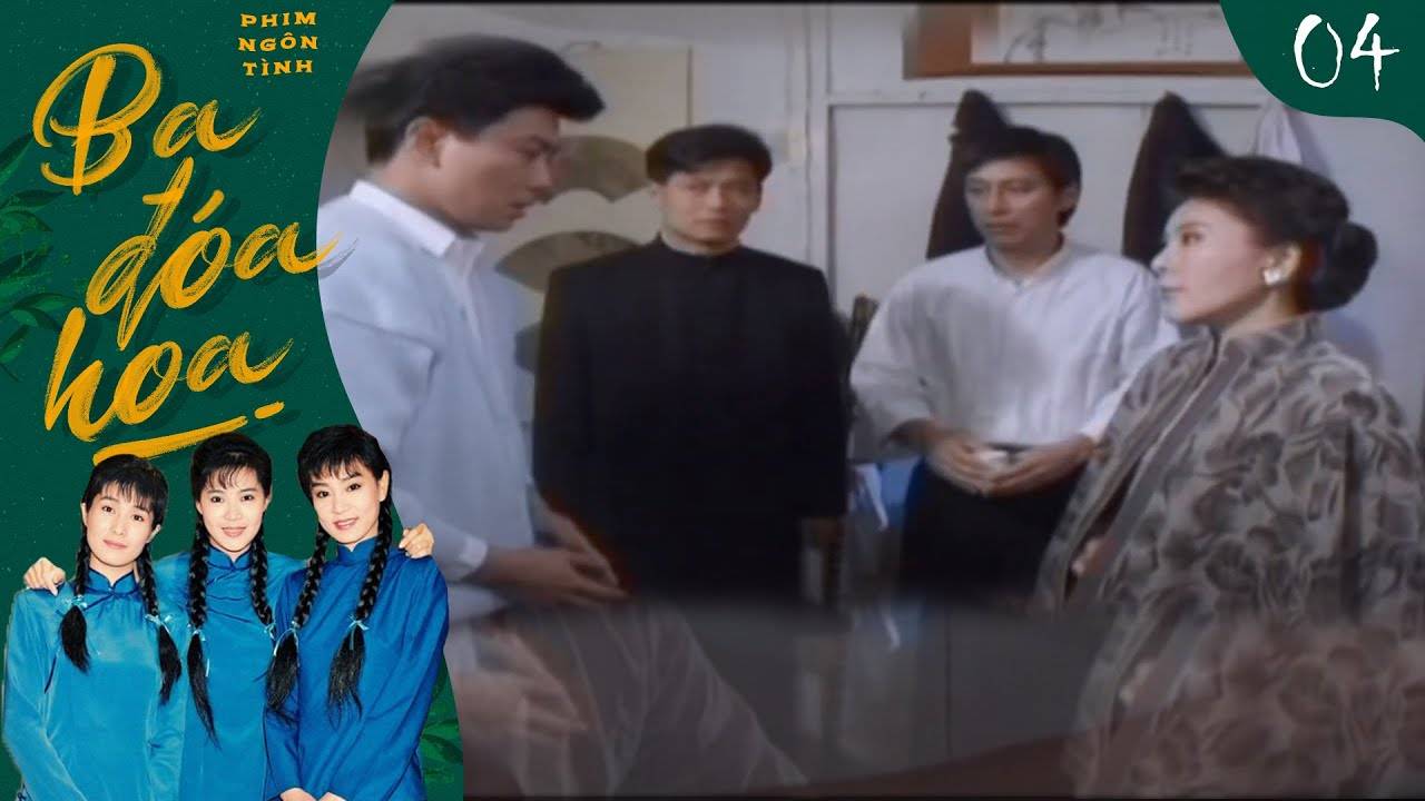 Ba Đóa Hoa Ba Đóa Hoa