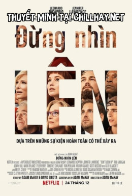 Đừng Nhìn Lên