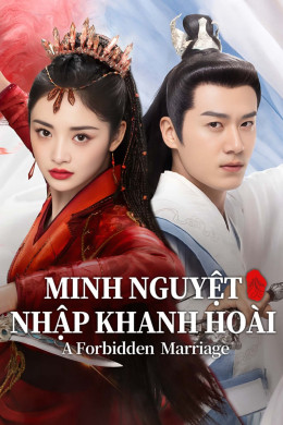 Minh Nguyệt Nhập Khanh Hoài