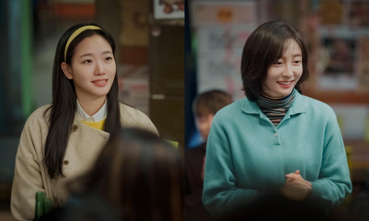 Eun Jung Và Sang Yeon Eun Jung Và Sang Yeon