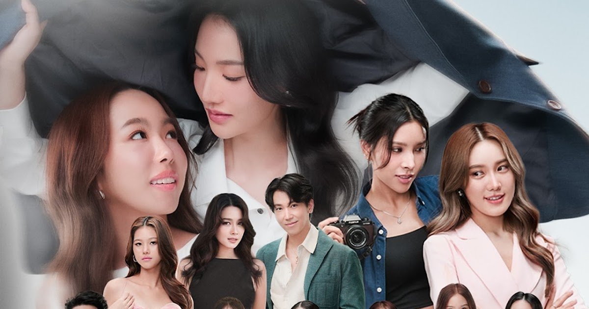 Ánh Dương Giữa Trời Ánh Dương Giữa Trời