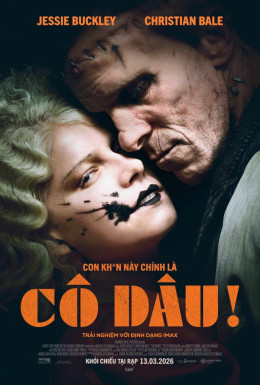 Cô Dâu