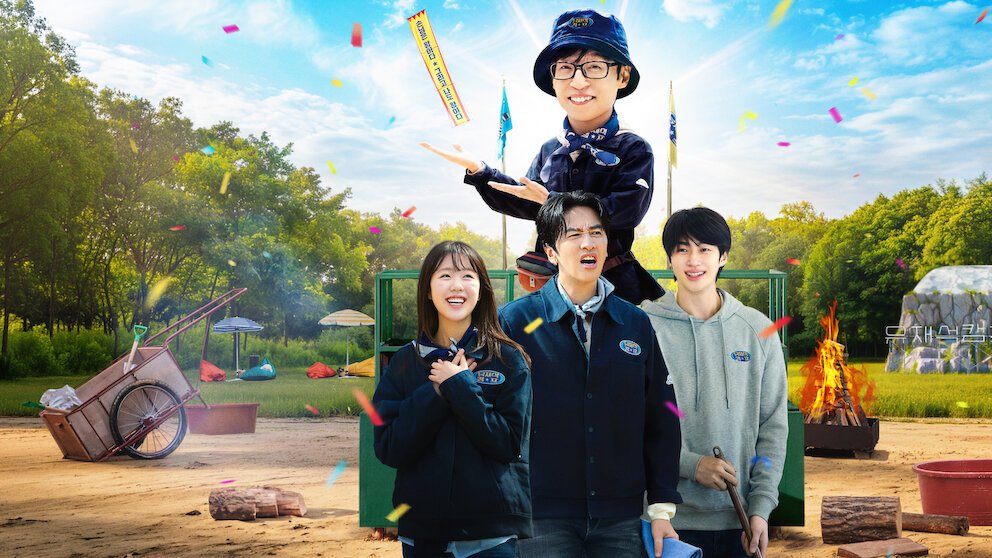 Jae-seok's B&B Rules! Jae-seok's B&B Rules!