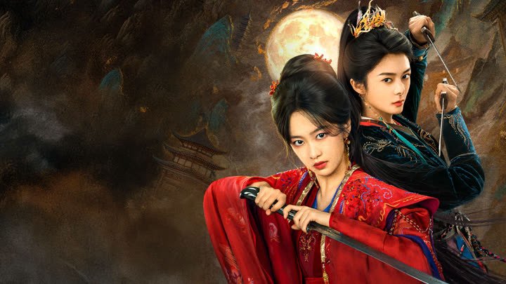 Lồng Giam Lồng Giam