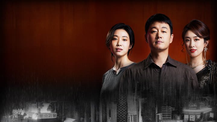 Đêm Qua Tới Gần Đêm Qua Tới Gần