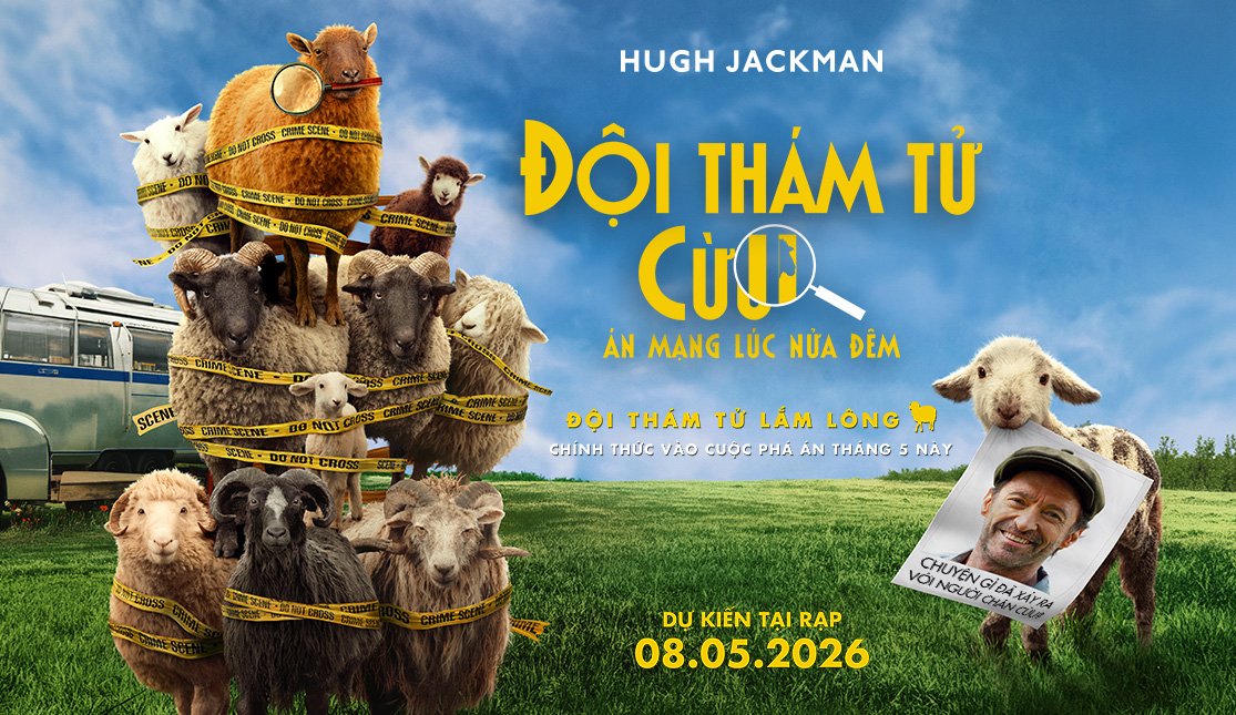 Đội Thám Tử Cừu: Án Mạng Lúc Nửa Đêm Đội Thám Tử Cừu: Án Mạng Lúc Nửa Đêm