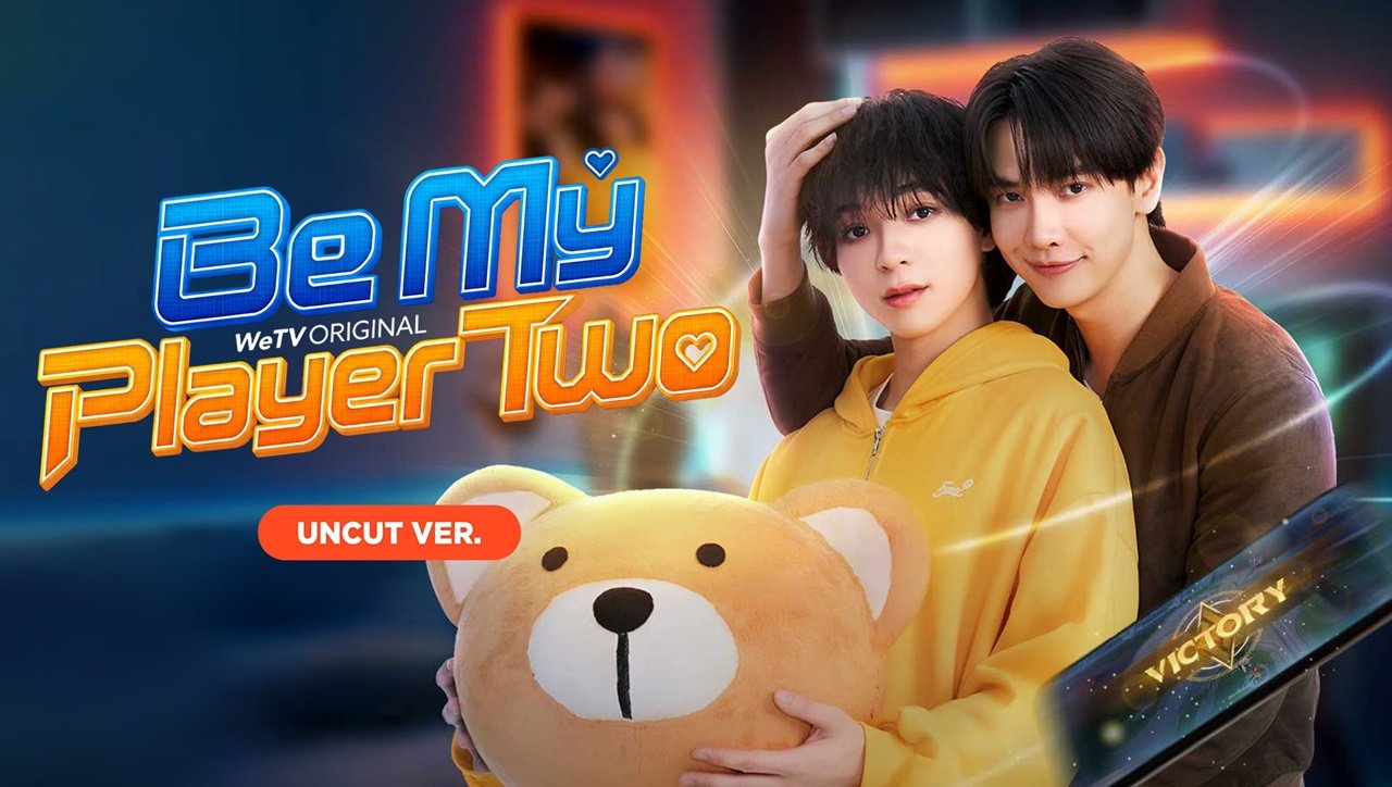 Be My Player Two Be My Player Two