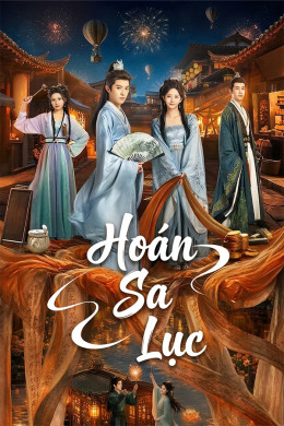 Hoán Sa Lục