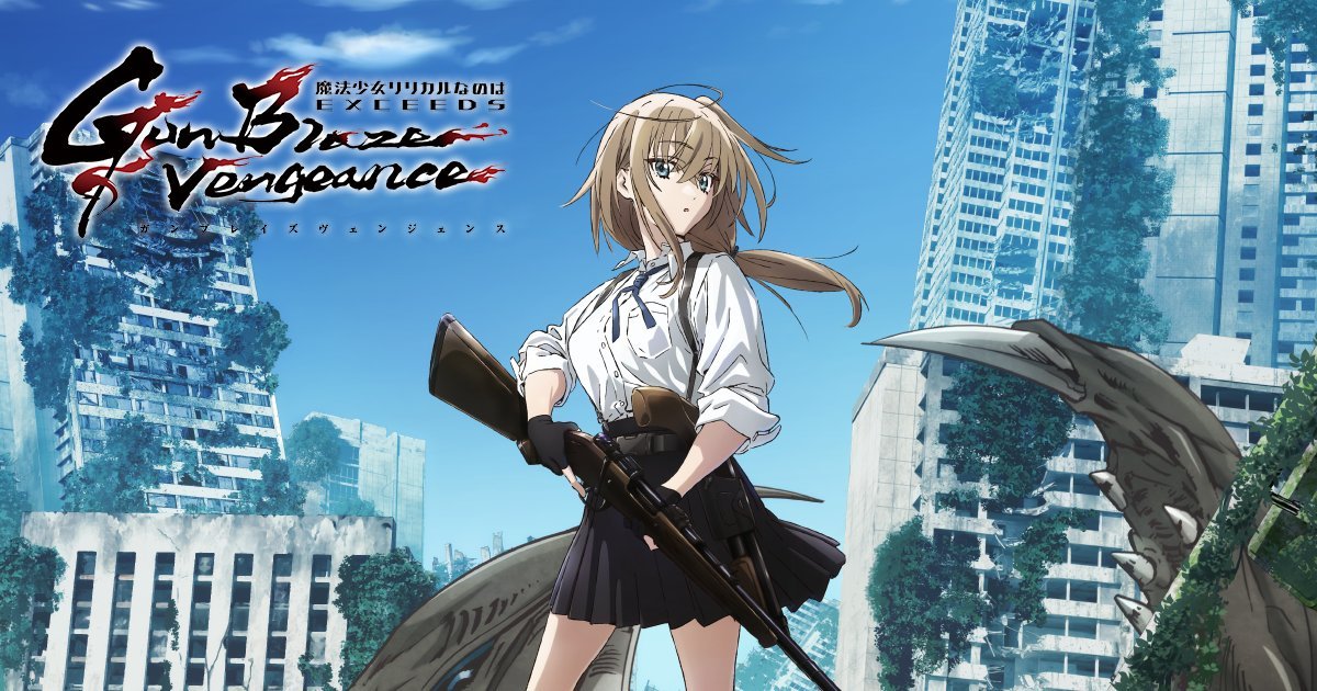 Thiếu Nữ Phép Thuật Nanoha EXCEEDS Thiếu Nữ Phép Thuật Nanoha EXCEEDS
